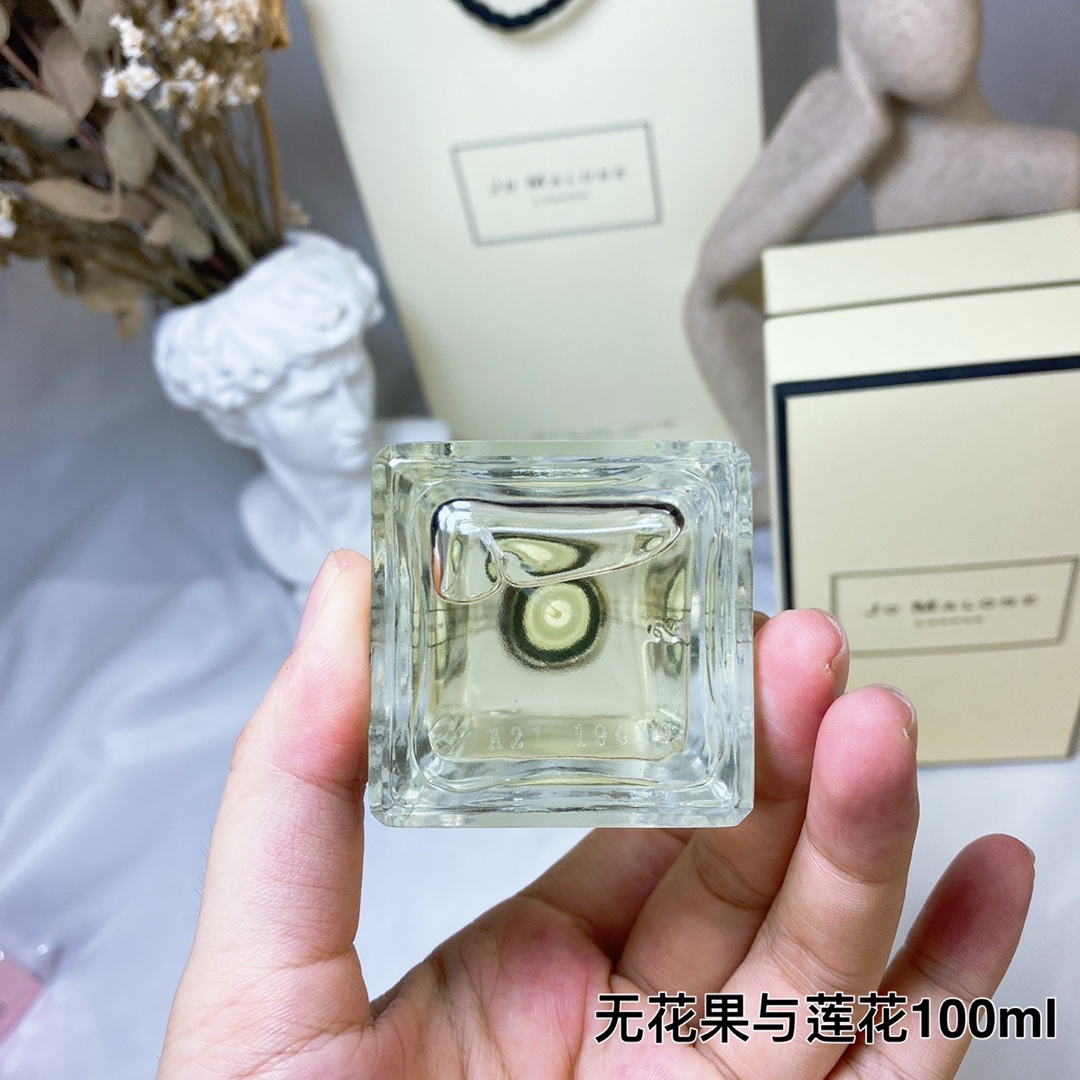 Jo Malone perfume